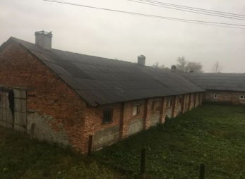 Фермерское хозяйство во Львовской области